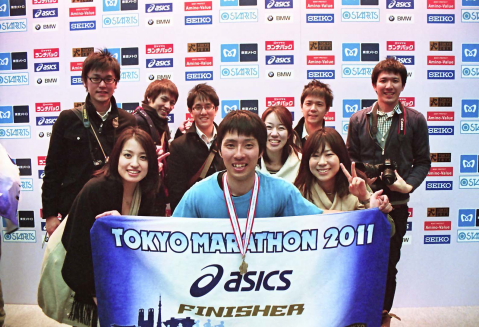 Run!Show Chang! in Tokyo 2011